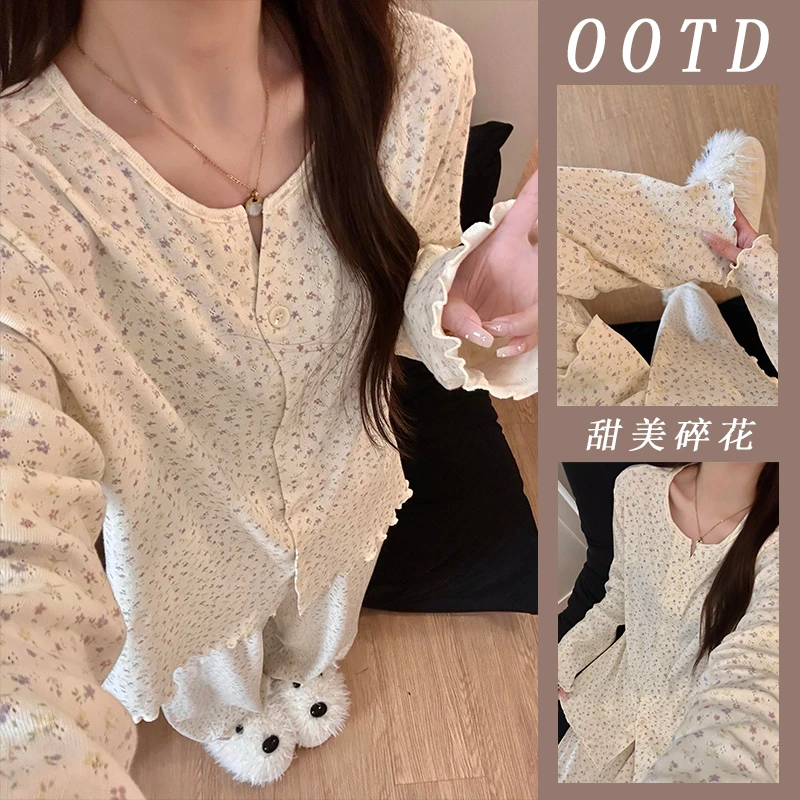 ins风长袖睡衣女秋季甜美风碎花荷叶边韩版宽松可外穿家居服套装