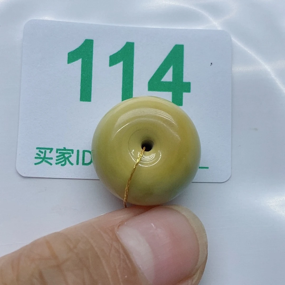 未镶嵌绿松石珠宝奇石超****活