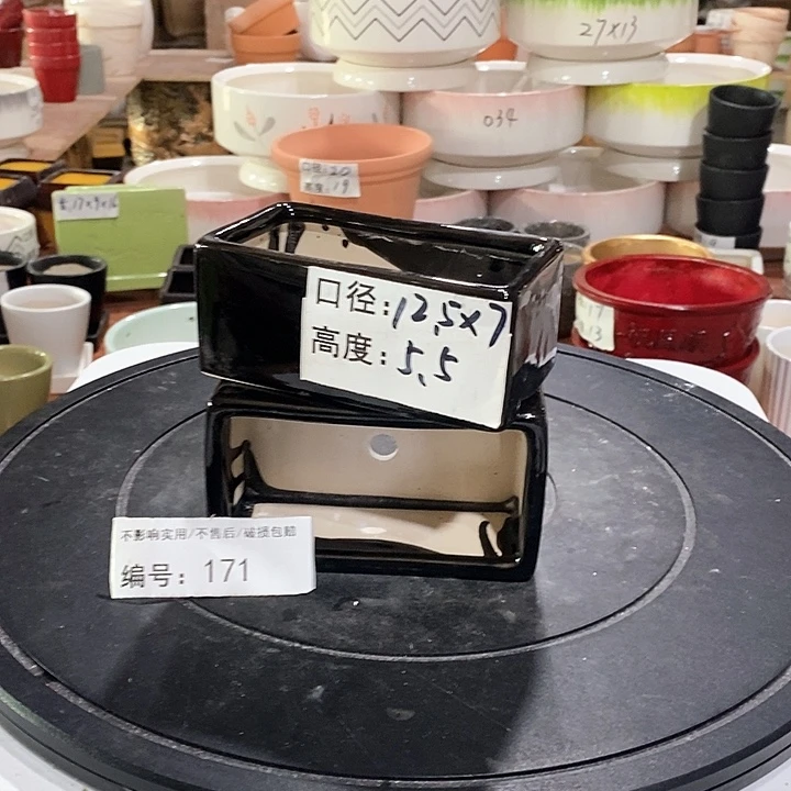 微瑕花盆-171-口12.5×7×5.5-2个