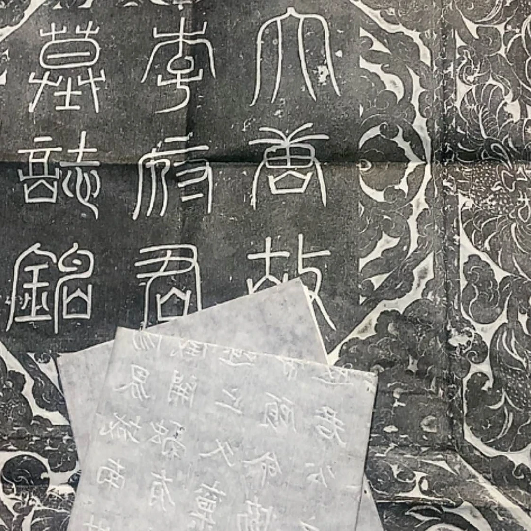 【闪购商品】拓片用纸其他c****o福利