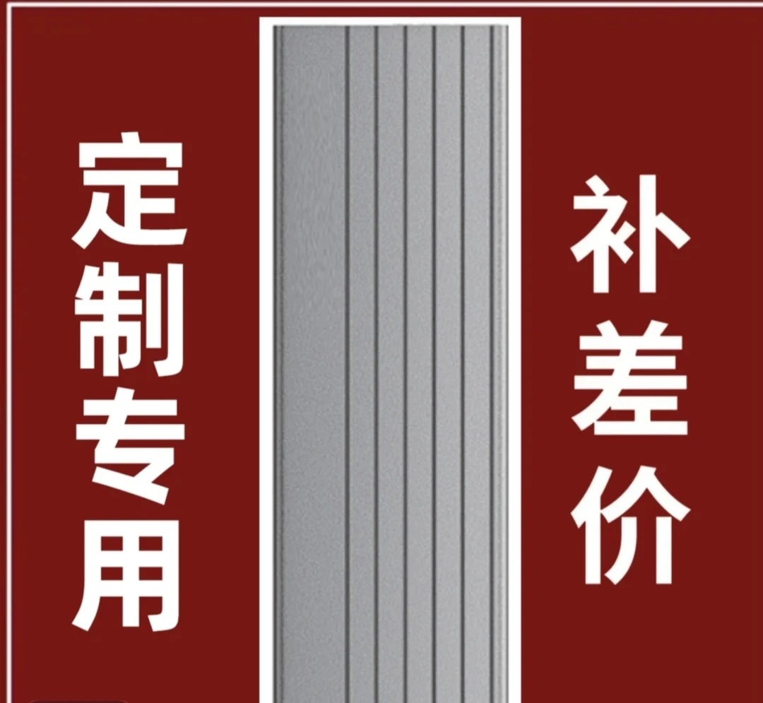 惊喜欧欧潮玩盲盒补差价复活专用链接