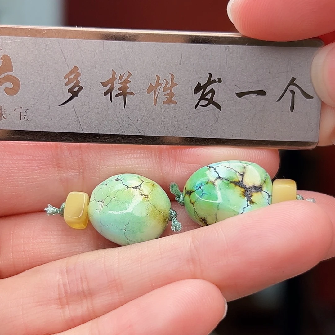 蜜蜡未镶嵌珠宝奇石发一件，多样性发货