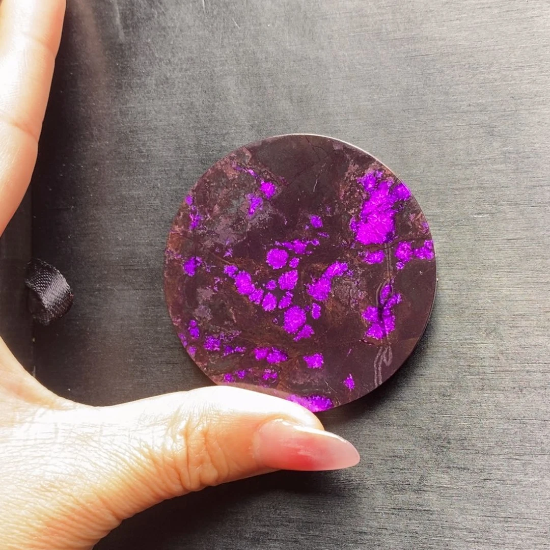 苏纪石（舒俱来）吊坠(赠链)未镶嵌