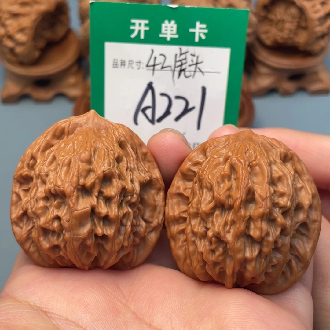 吊坠桃核文玩核桃