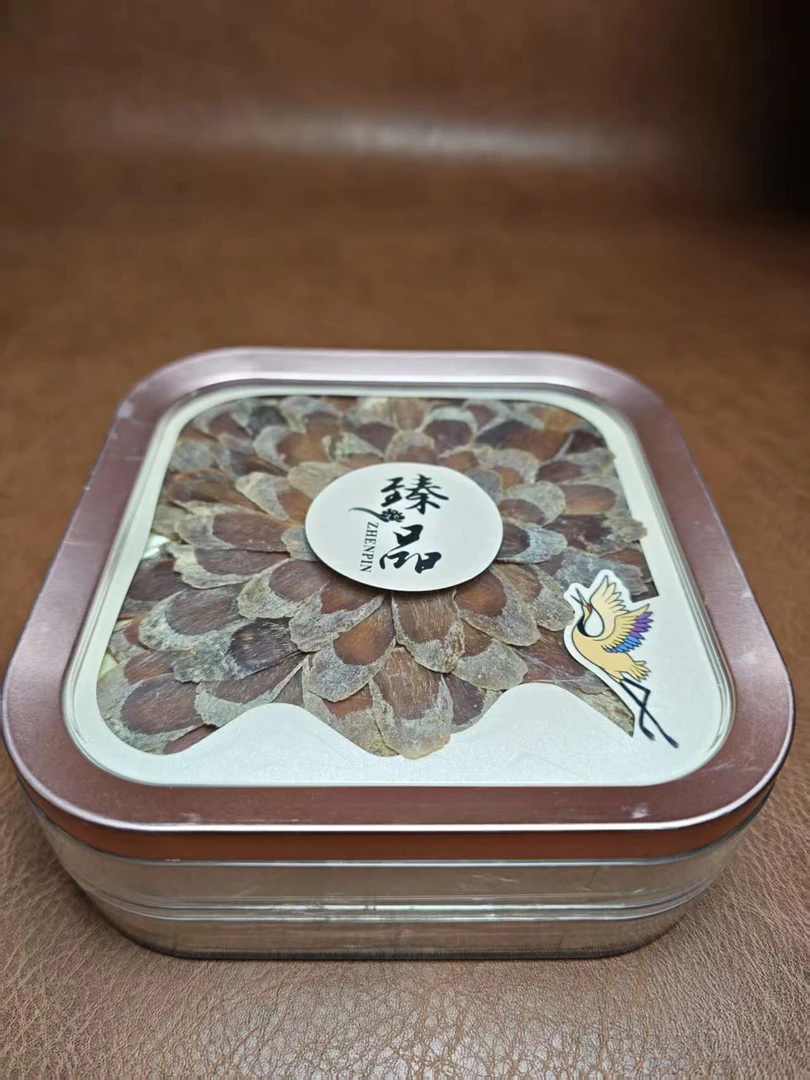 精品南北干货 精品礼盒装 9A09