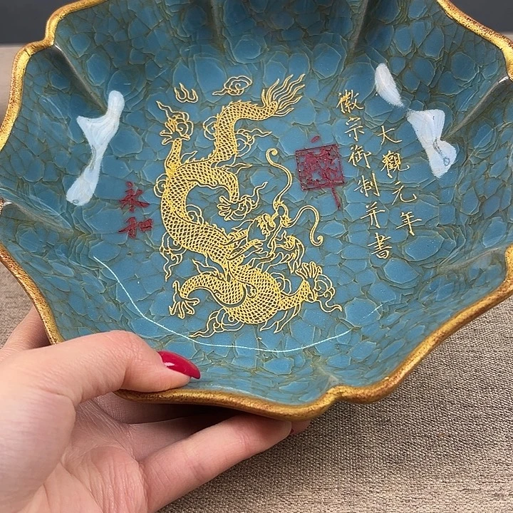 瓷器瓷器瓷器瓷器瓷器