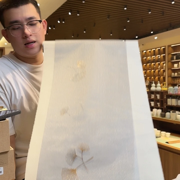 俩米一茶席茶席灰