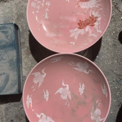 杯祥*景德镇陶瓷瓷器