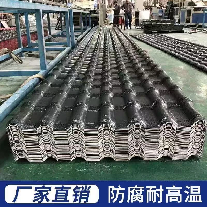 合成树脂瓦片屋顶建筑用厂家直销别墅仿古灰瓦琉璃屋面加厚塑料瓦