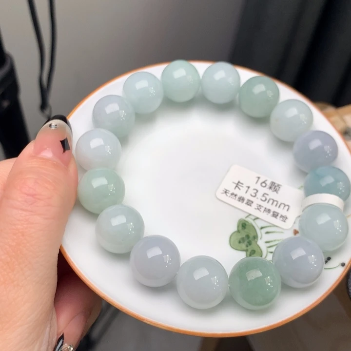 翡翠未镶嵌手链翡翠d19卡13.5