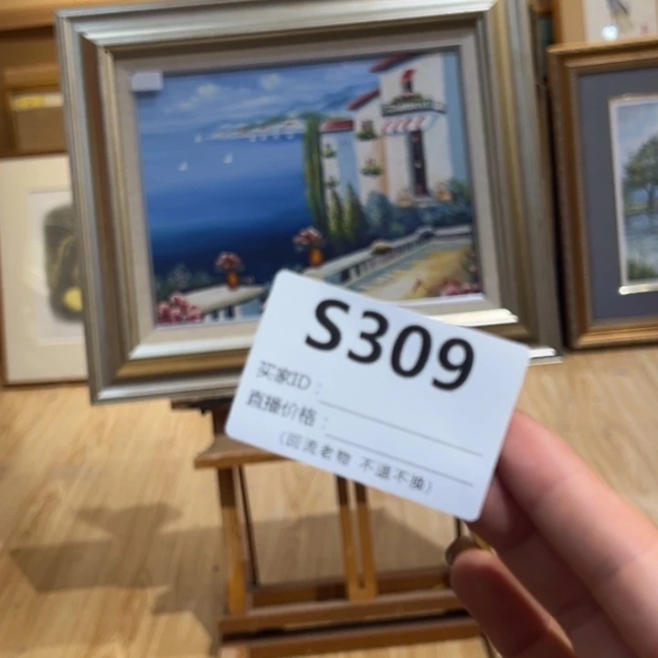 版画二**狐回流老物不退不换