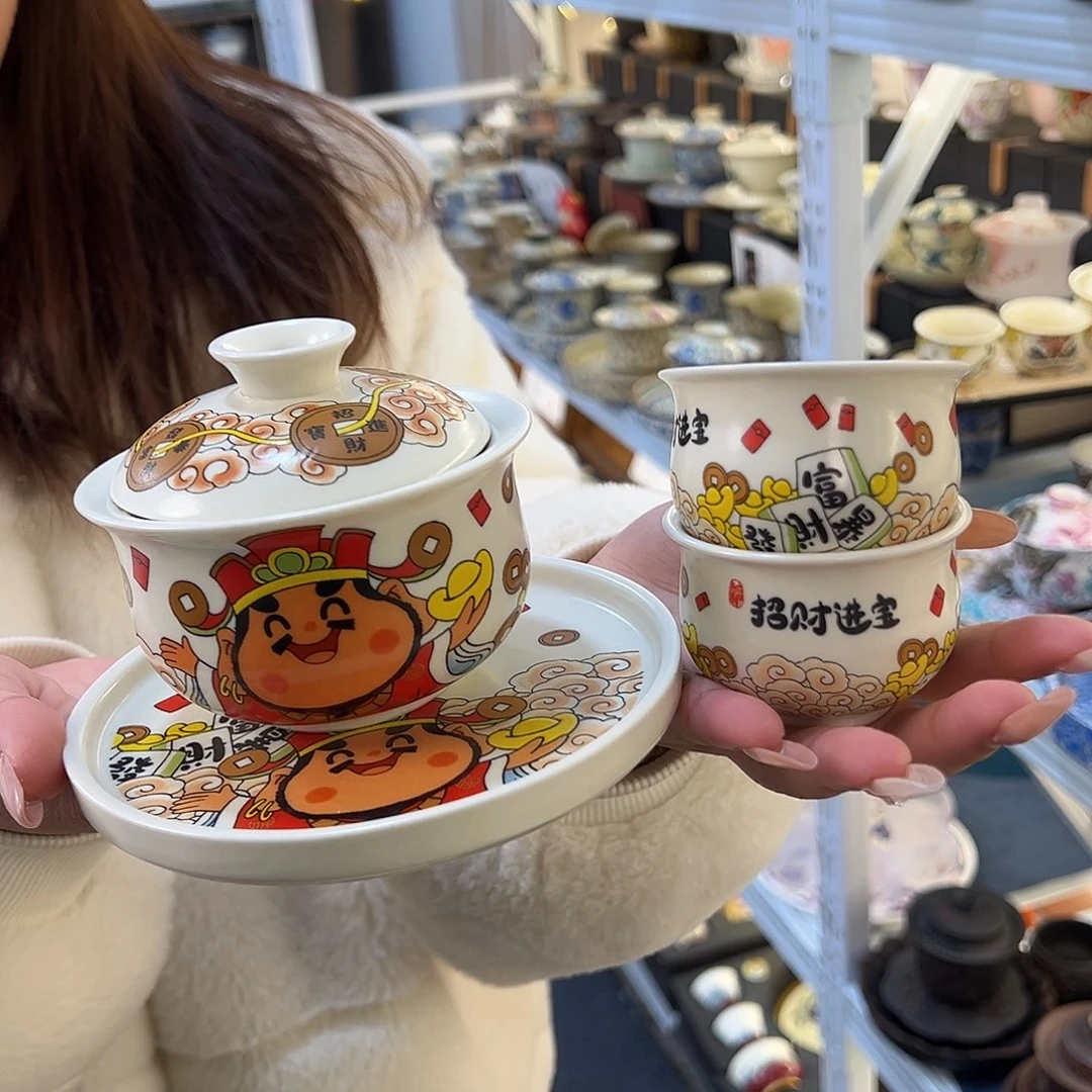 盖碗很漂亮我很喜欢