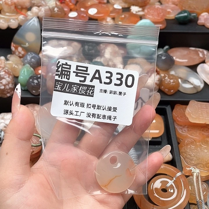 合金颈饰玛瑙/玉髓朱****?