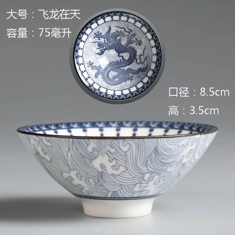 仿古瓷 K751复古青花瓷设计功夫品茗陶瓷斗笠小茶杯