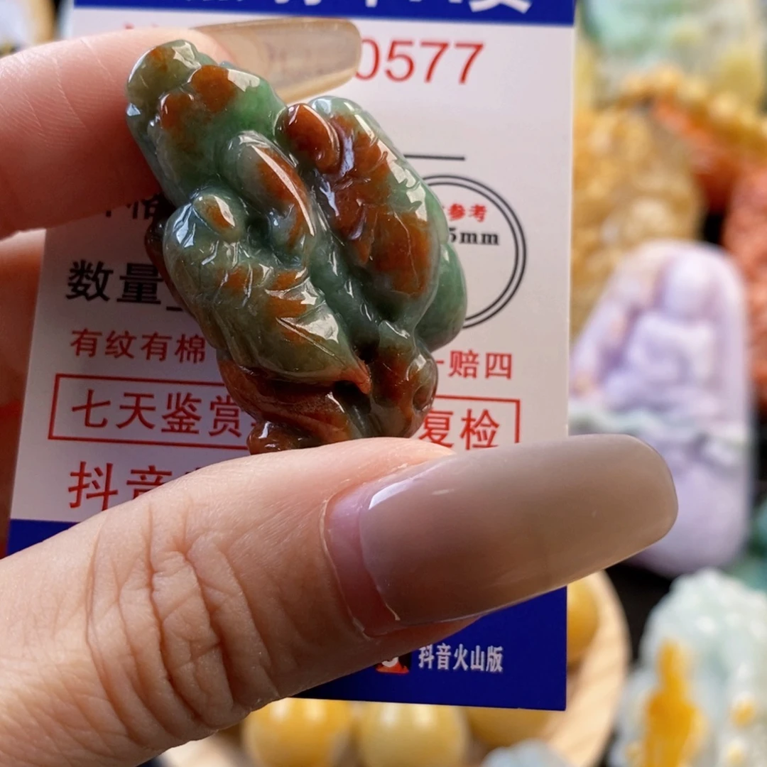 銑***鑊翡翠未镶嵌吊坠(不含链)