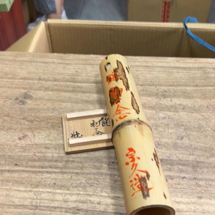 竞***护谢谢谢谢谢谢谢谢谢谢谢