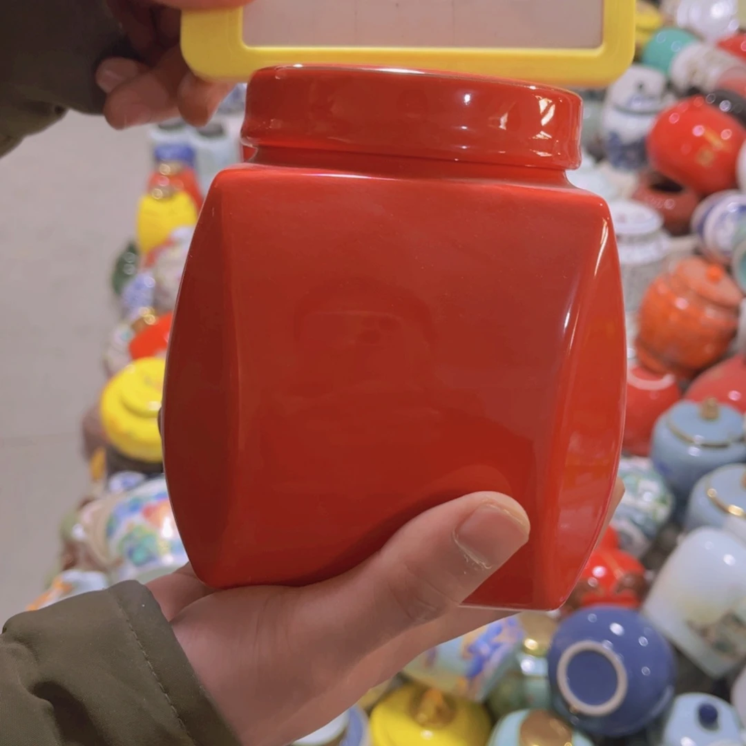 临时链接茶叶罐密封罐