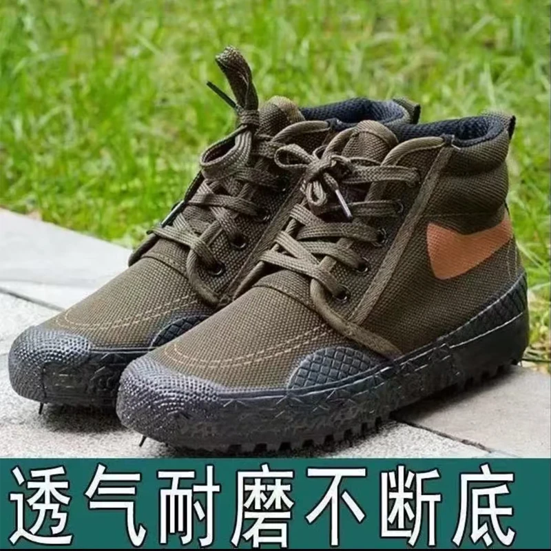 劳保鞋工地工作高帮鞋透气防滑劳动耐磨户外