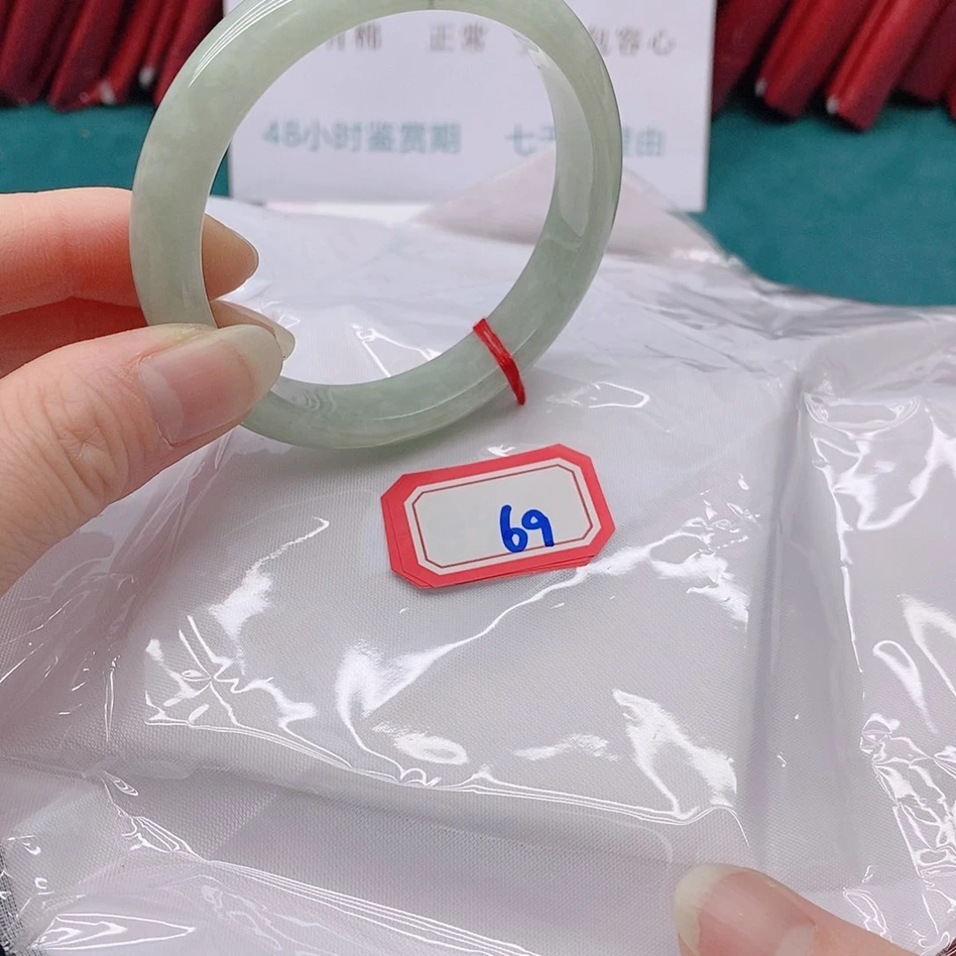 翡翠手镯未镶嵌涂****～699999999