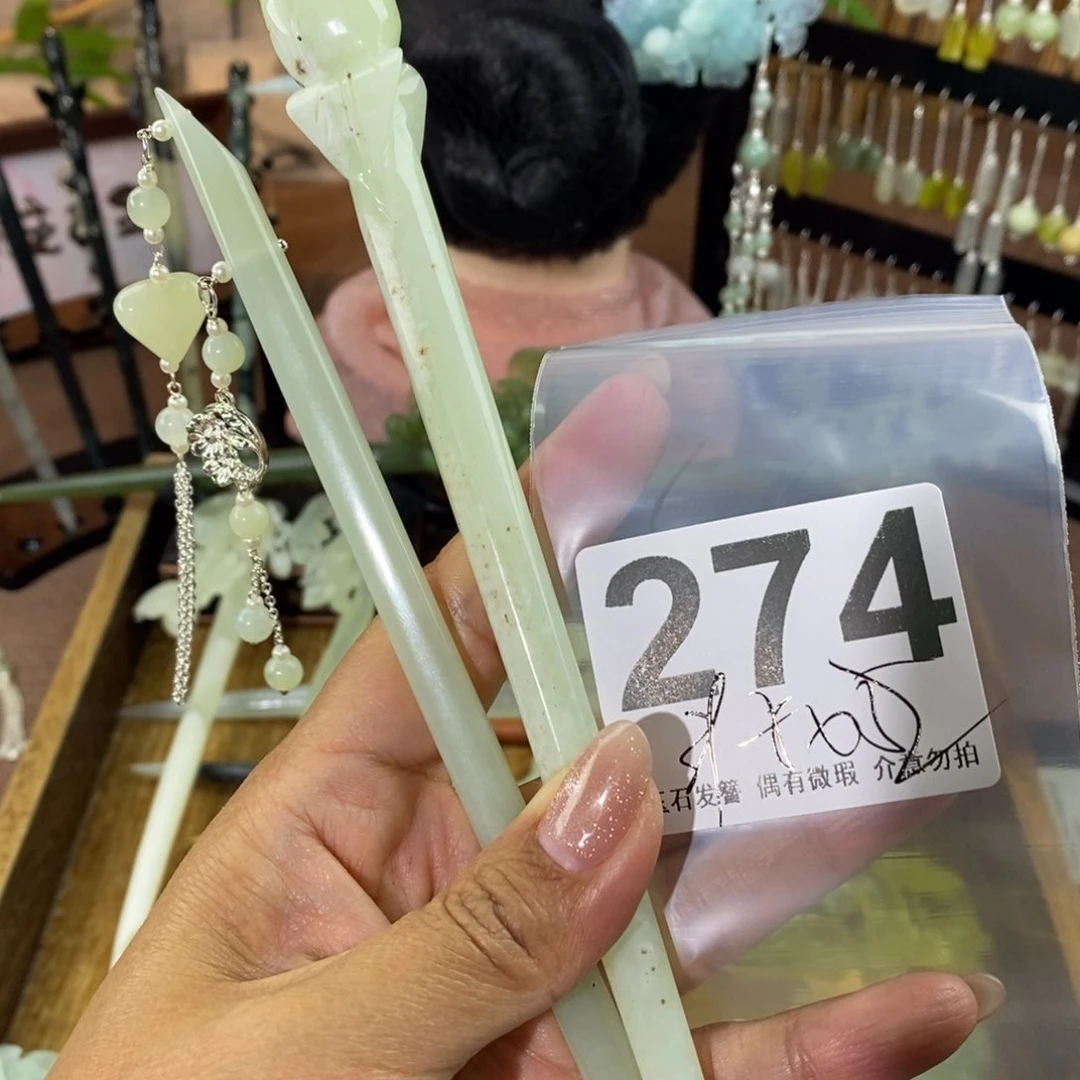 蛇纹石玉发饰未镶嵌L****l