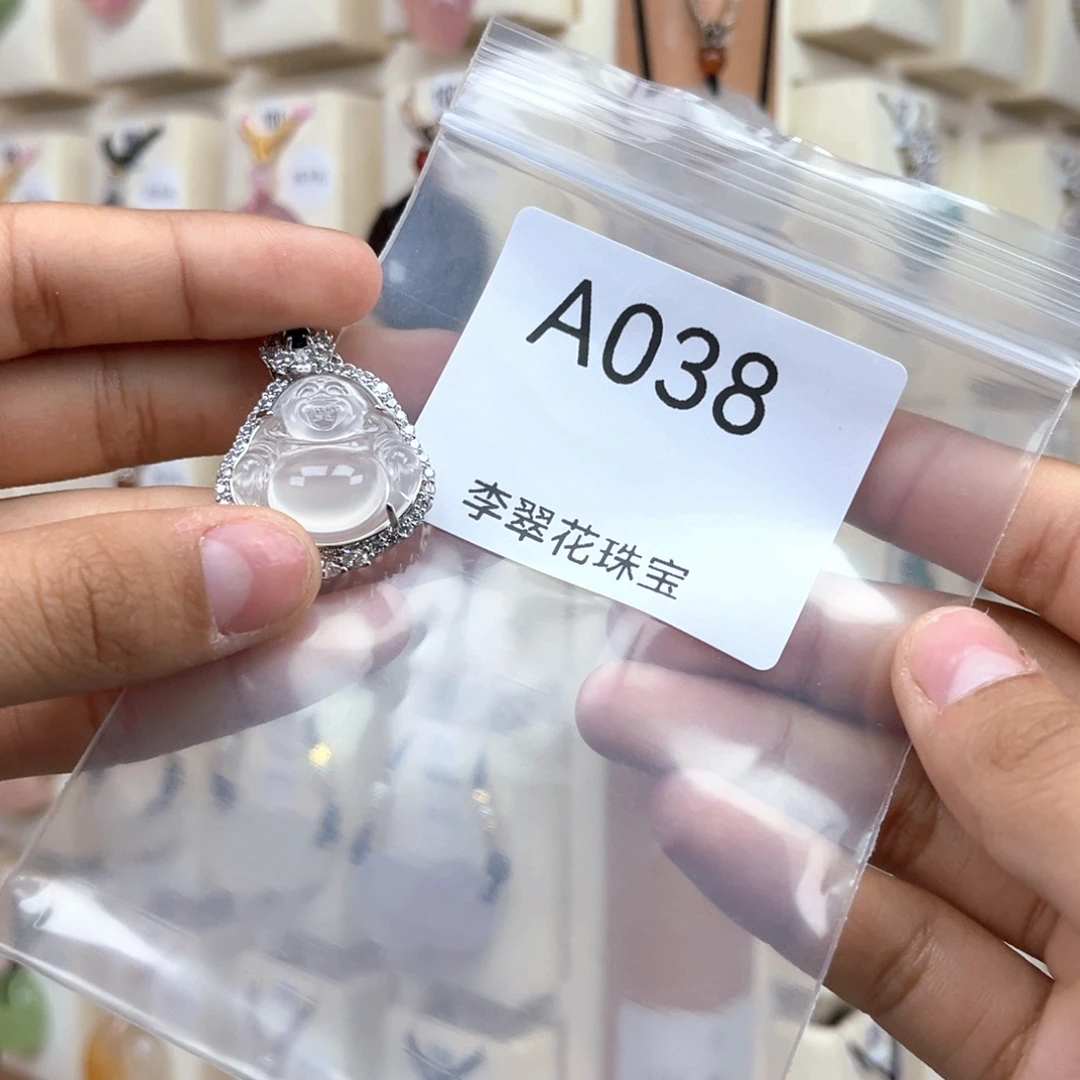 乖****玛瑙/玉髓合金颈饰