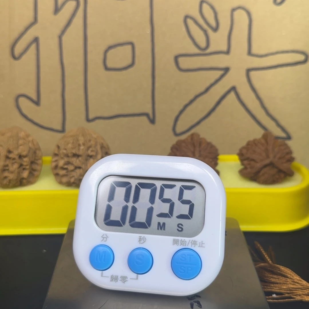 小***件龙脊菩提吊坠白狮子