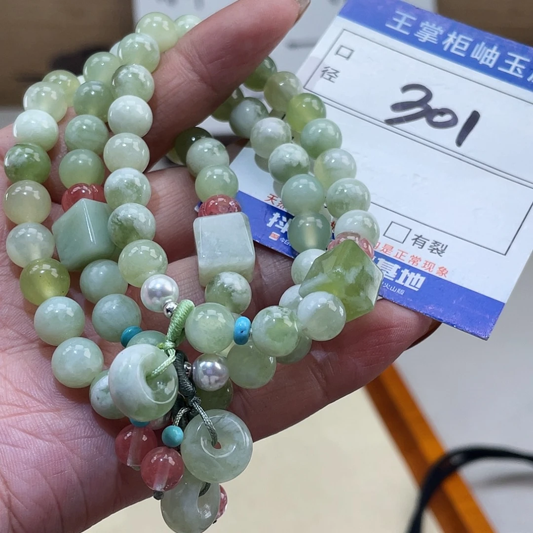 岫玉未镶嵌吊坠吊坠多样性，发一件