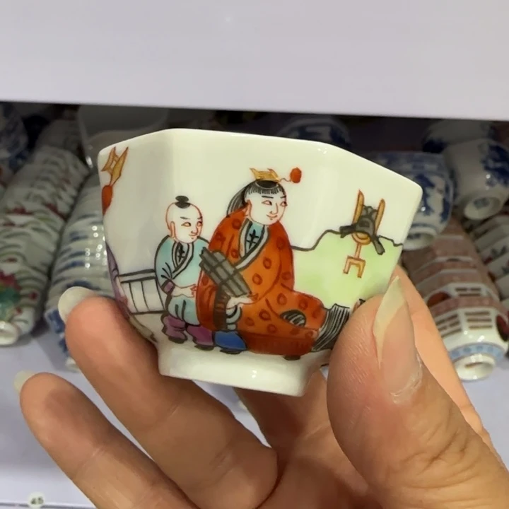 杯陶瓷艺术品收藏陶瓷