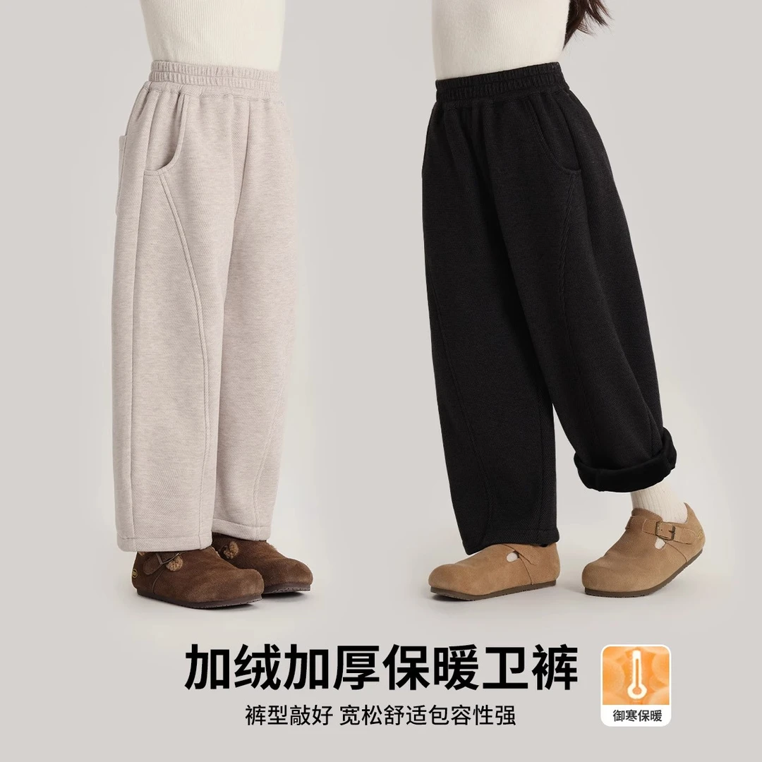 女童裤子春秋装2025新款洋气中大童运动裤外穿秋季女儿童休闲长裤