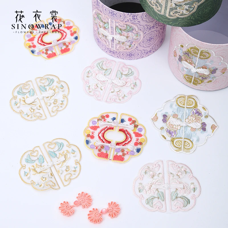 【花园时光】母亲节新品云锦刺绣布贴花束配饰手工艺礼物包装材料