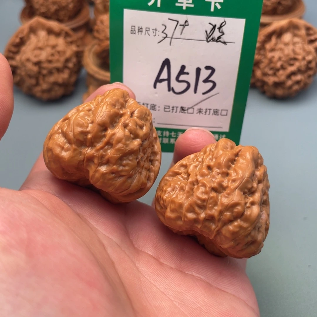 文玩核桃把件文玩