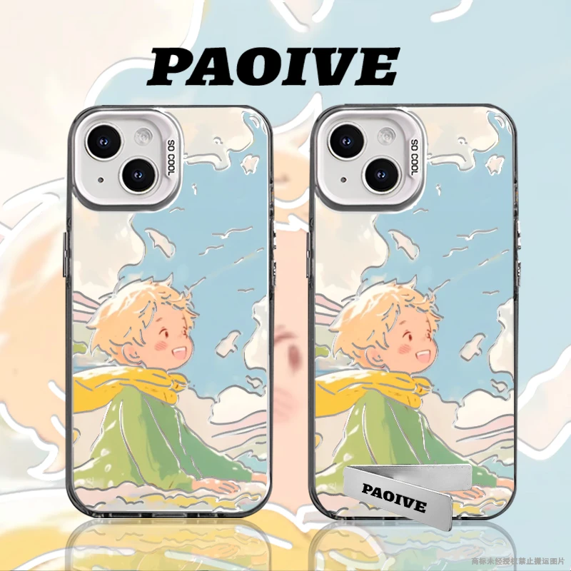 小王子创意适用苹果华为vivoiPhone小米三星防摔彩银手机壳