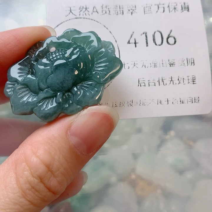 翡翠未镶嵌吊坠(不含链)翡翠