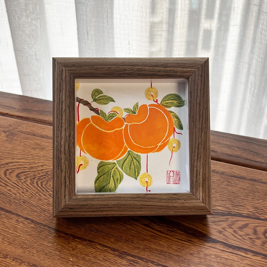 【钱程柿锦】手绘国风摆件新中式客厅家居装饰画手绘艺术摆台