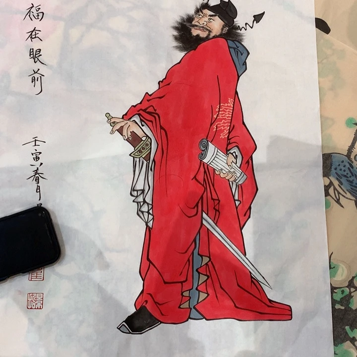 小***贤国画艺术作品欣赏