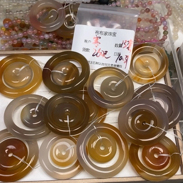 寒***月玛瑙/玉髓未镶嵌颈饰