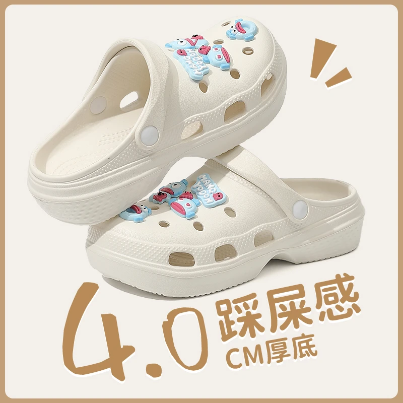 可爱小丑鱼洞洞鞋女士夏季新款厚底防滑海边沙滩外穿凉拖鞋女夏天