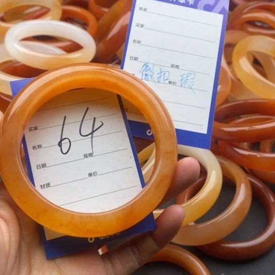 石英质玉未镶嵌手镯