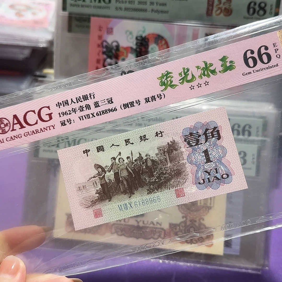 纸6188966。。。。荧光吧玉倒置号双尾