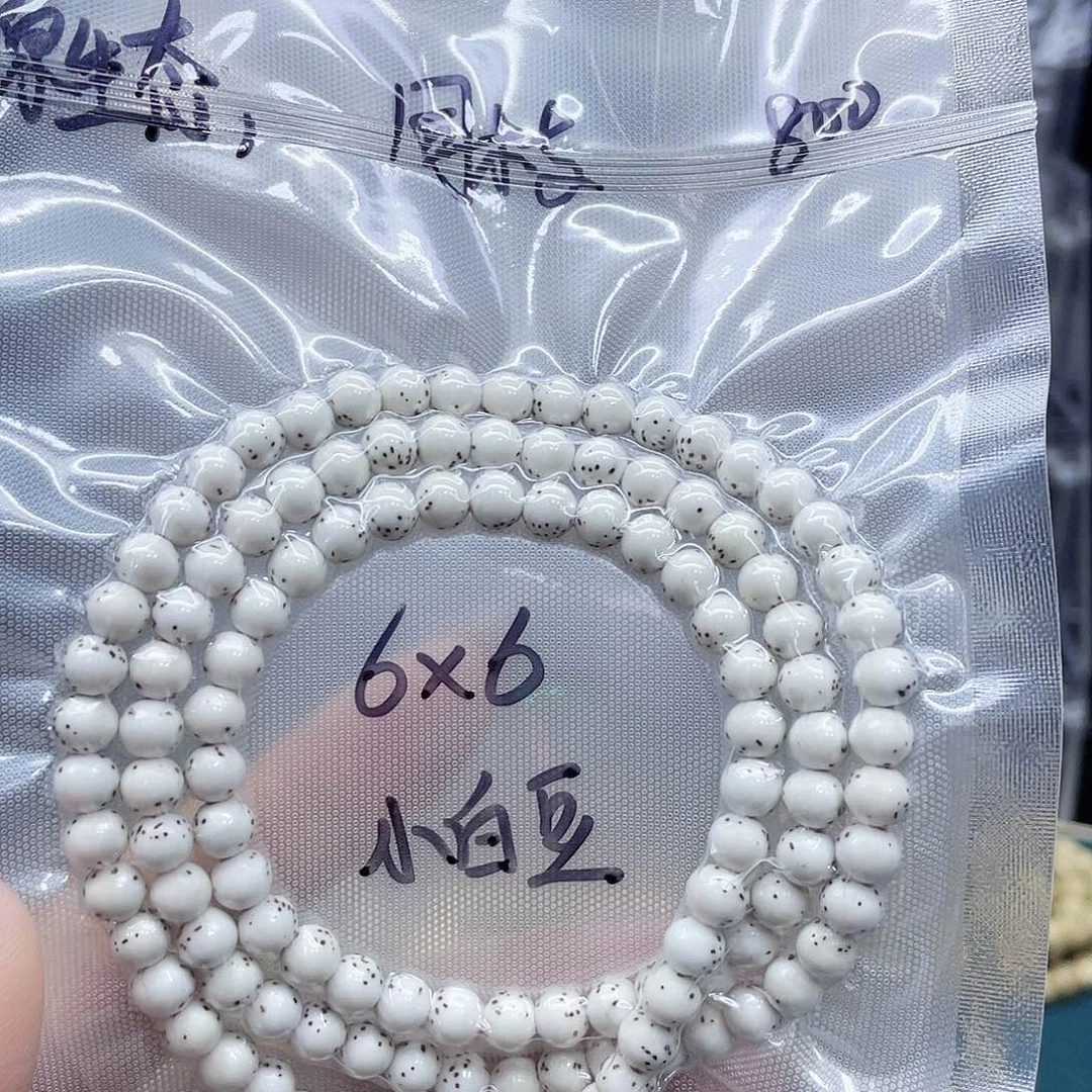 星月菩提吊坠6x6长串