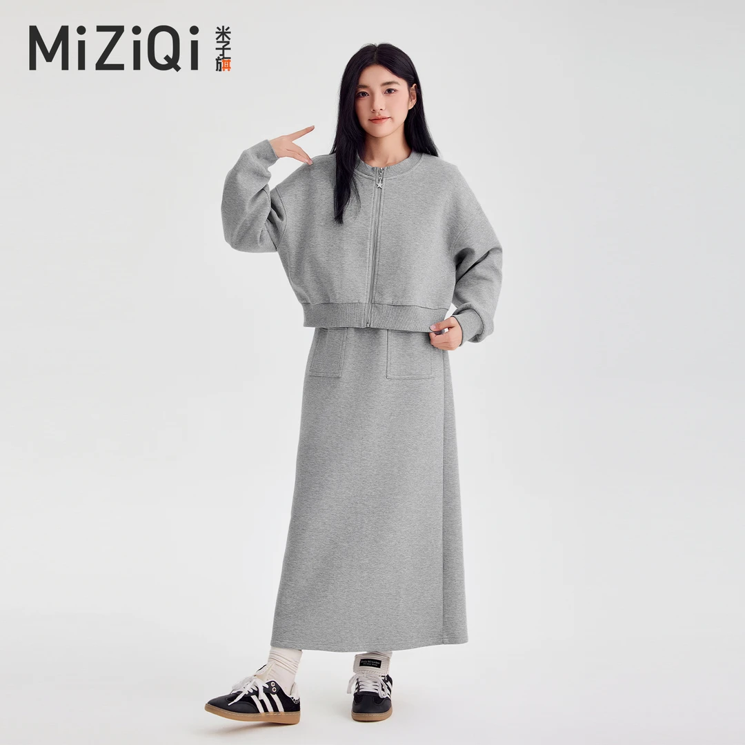 灰色外套卫衣套装女春秋2025新款时髦短款开衫中长款半身裙两件套