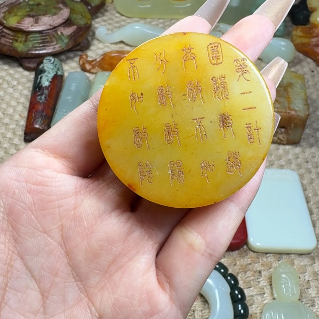 吊坠白玉菩提挂件