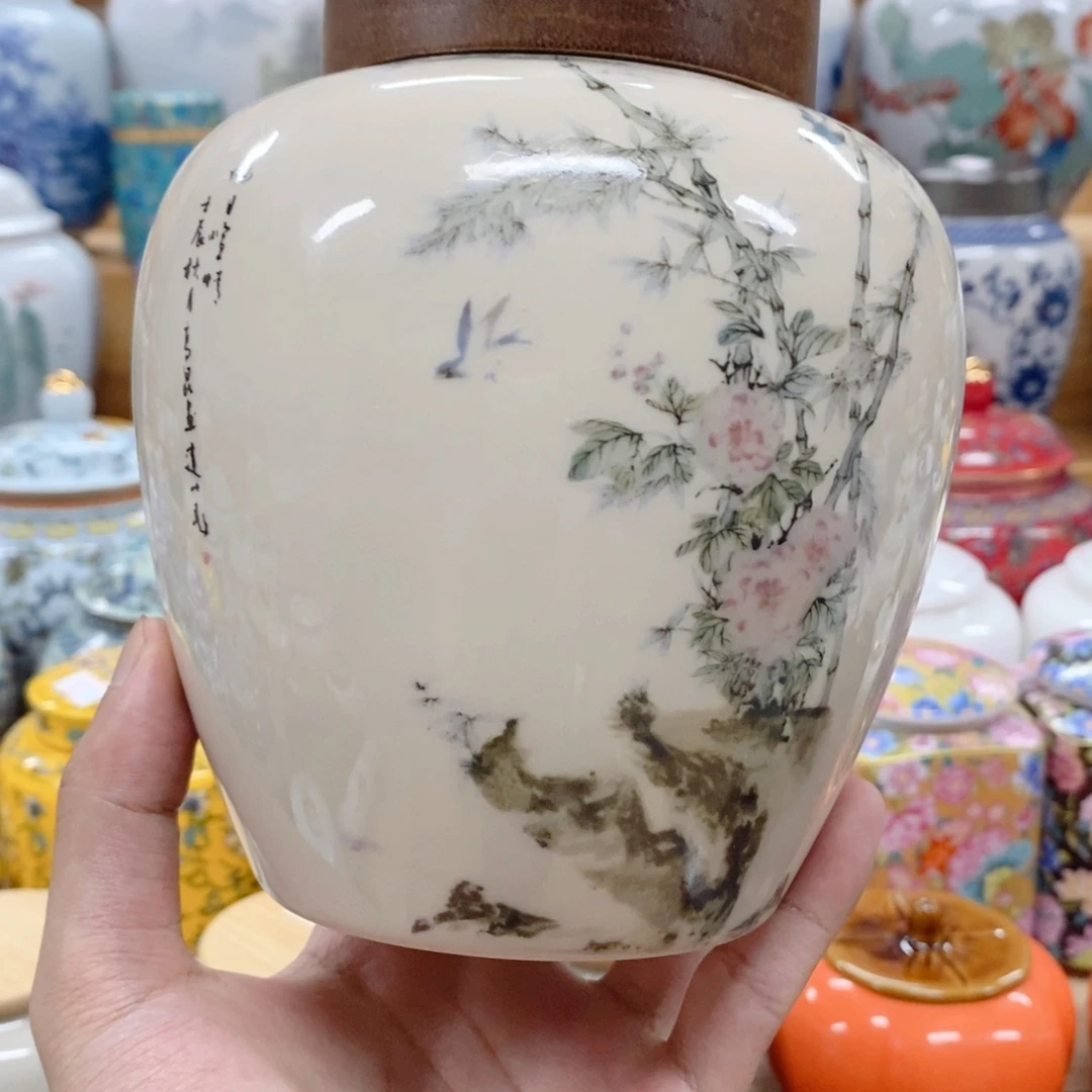 鑫睿茶器茶叶罐子