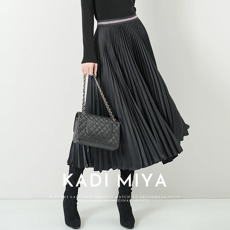 KADIMIYA法式典雅气质百褶裙长款拼接简约干练通勤女士半身裙