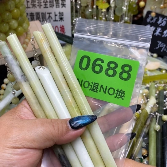 一***光未镶嵌蛇纹石玉发簪