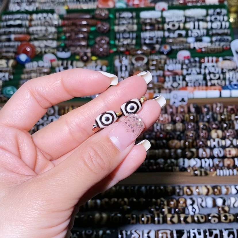 【闪购商品】玛瑙/玉髓散珠