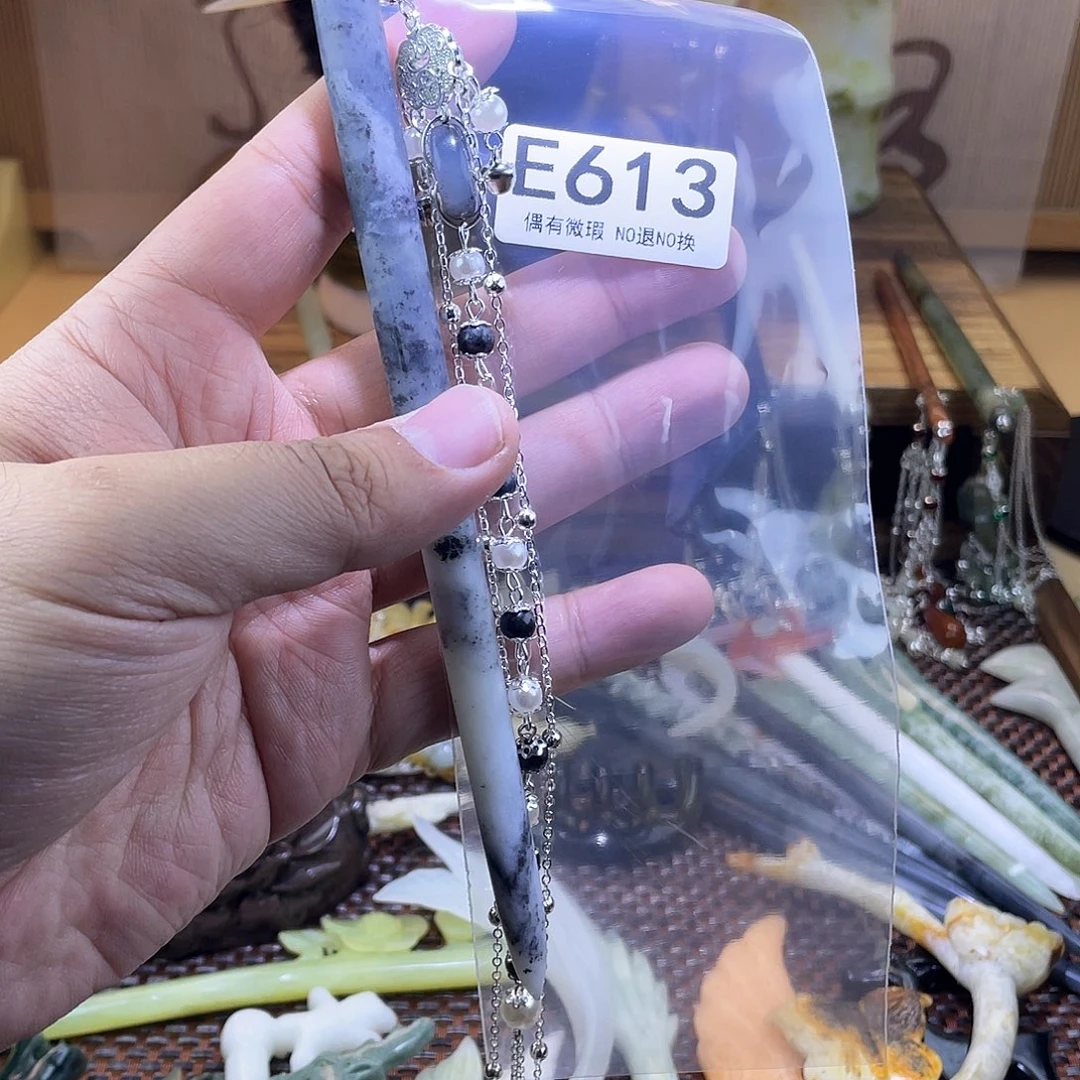 蛇纹石玉发饰合金?*