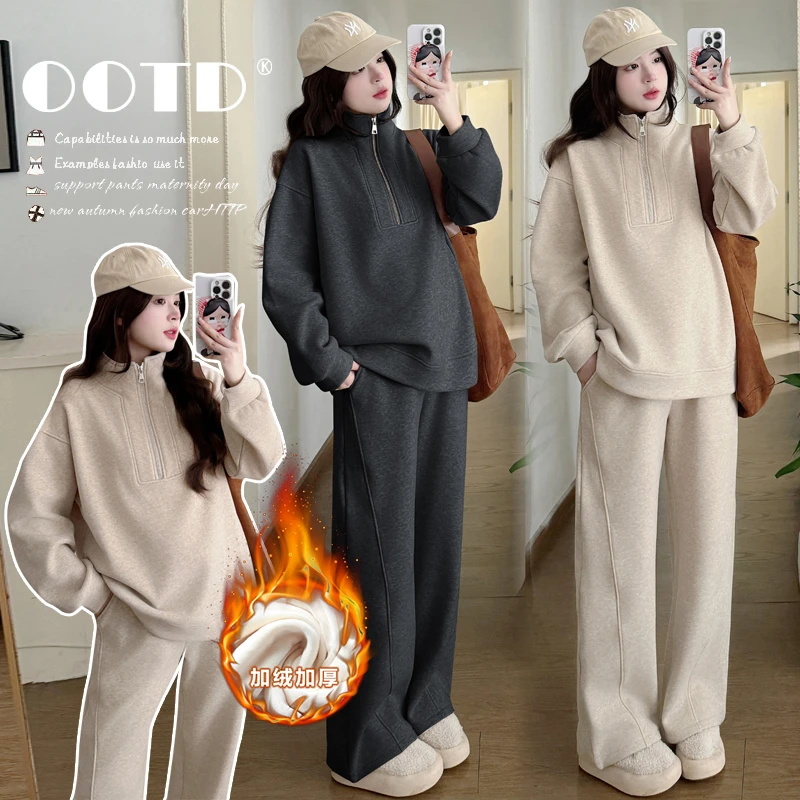 孕妇秋冬装卫衣宽松加绒特厚软糯高克重羊绒外穿运动休闲套装