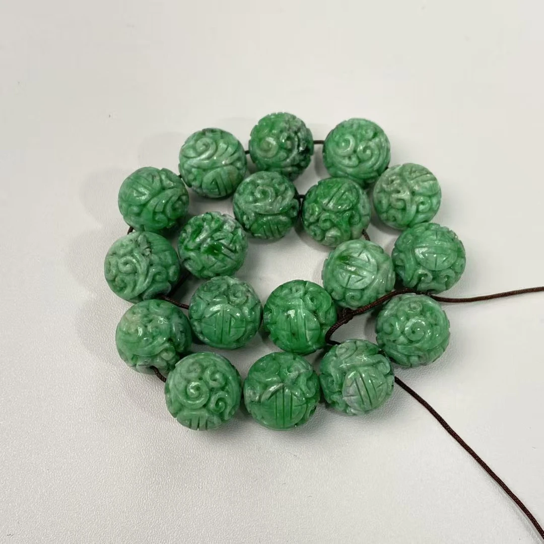LOT.45清代翡翠串饰/476389