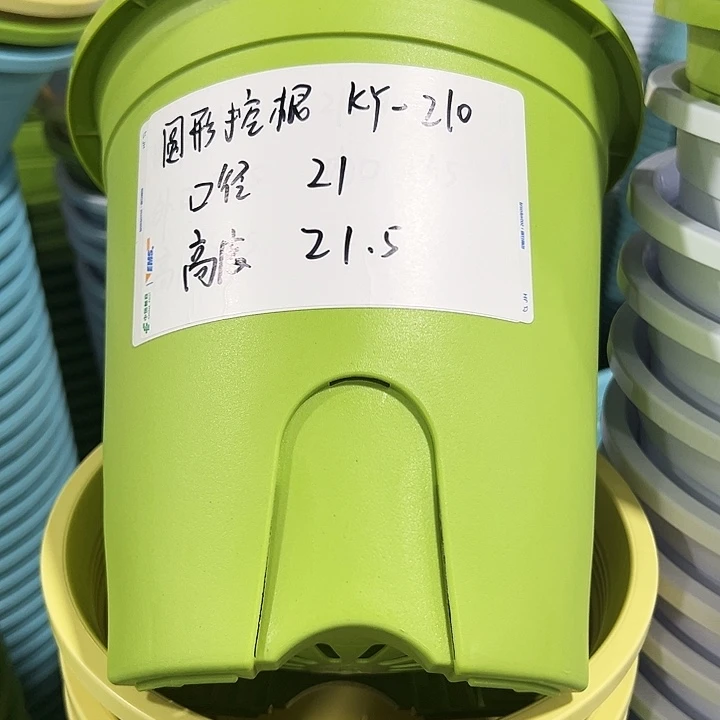 正品圆控口21高21黄色8只无托